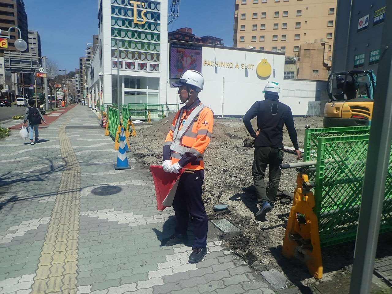 株式会社エーワンセキュリティ