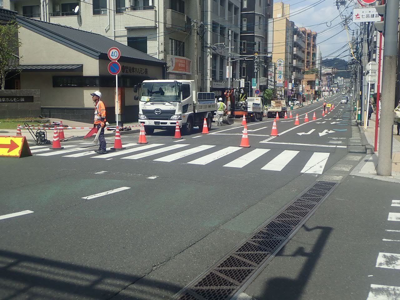 株式会社エーワンセキュリティ