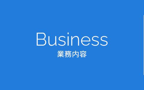 bnrhalf_business_bg_off